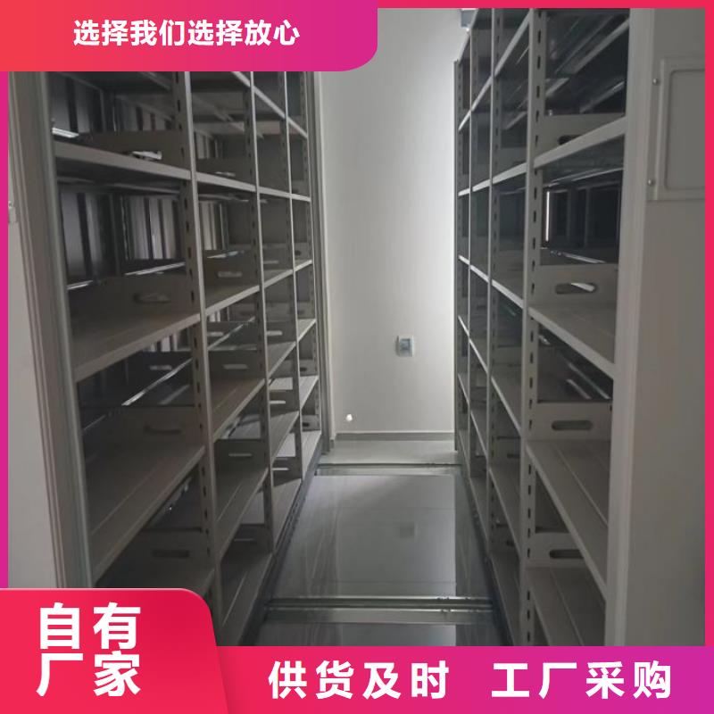 常見故障【澤信】手動型密集柜