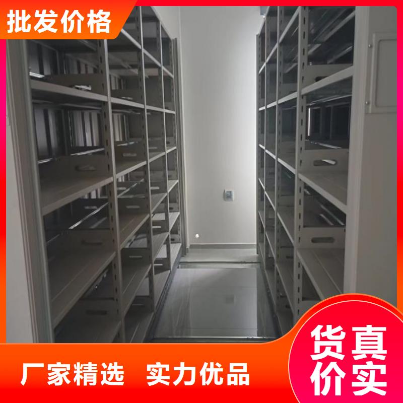 圖書(shū)資料室書(shū)架材質(zhì)
