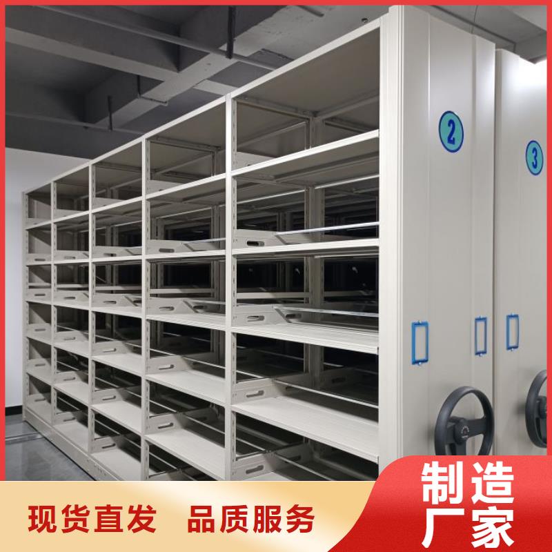 常見故障【澤信】手動型密集柜