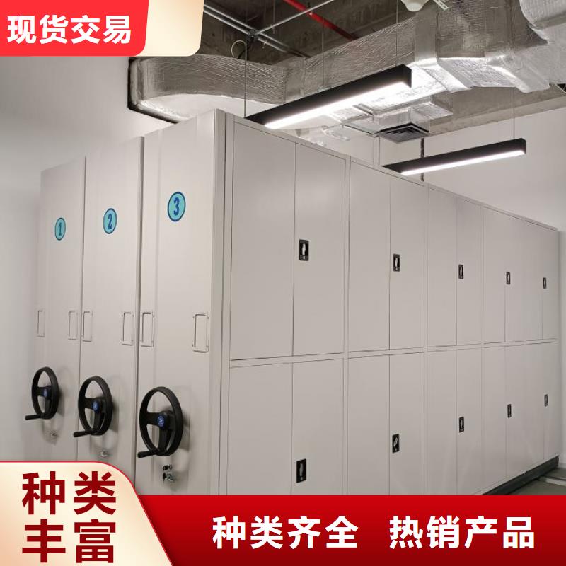 哪里有銷售【澤信】圖書密集架
