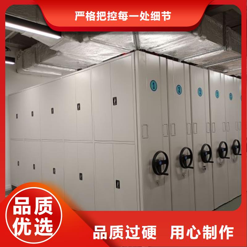 哪里賣的便宜【澤信】智能控制檔案柜