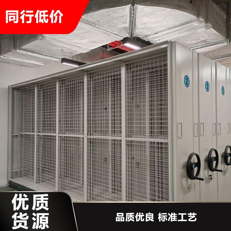 哪里有销售【泽信】图书密集架