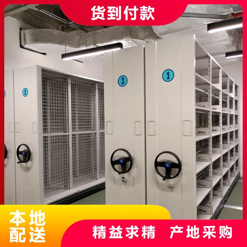 免費咨詢【澤信】澄邁縣移動式密集架