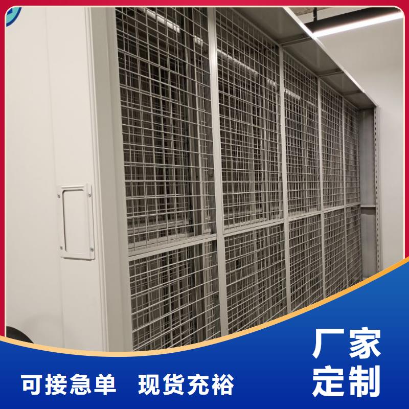 厂家分享给经销商的发展之道【泽信】字画密集柜