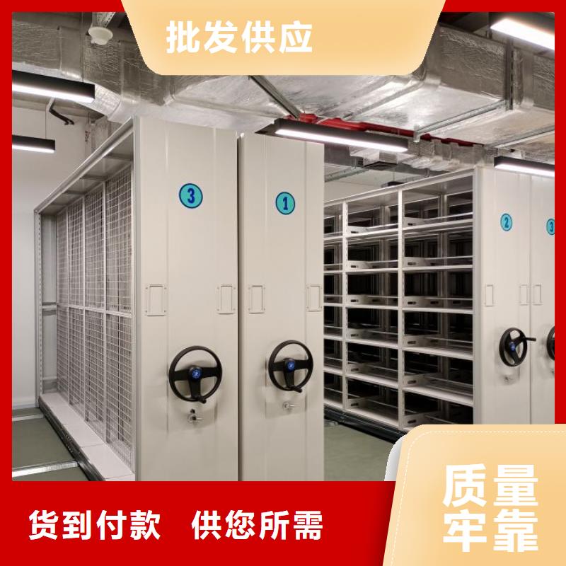 企業(yè)列表【澤信】三柱式密集架