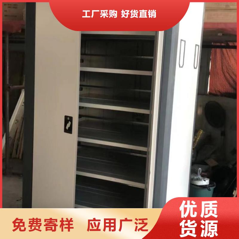 行業的發展現狀及方案【澤信】普通密集架