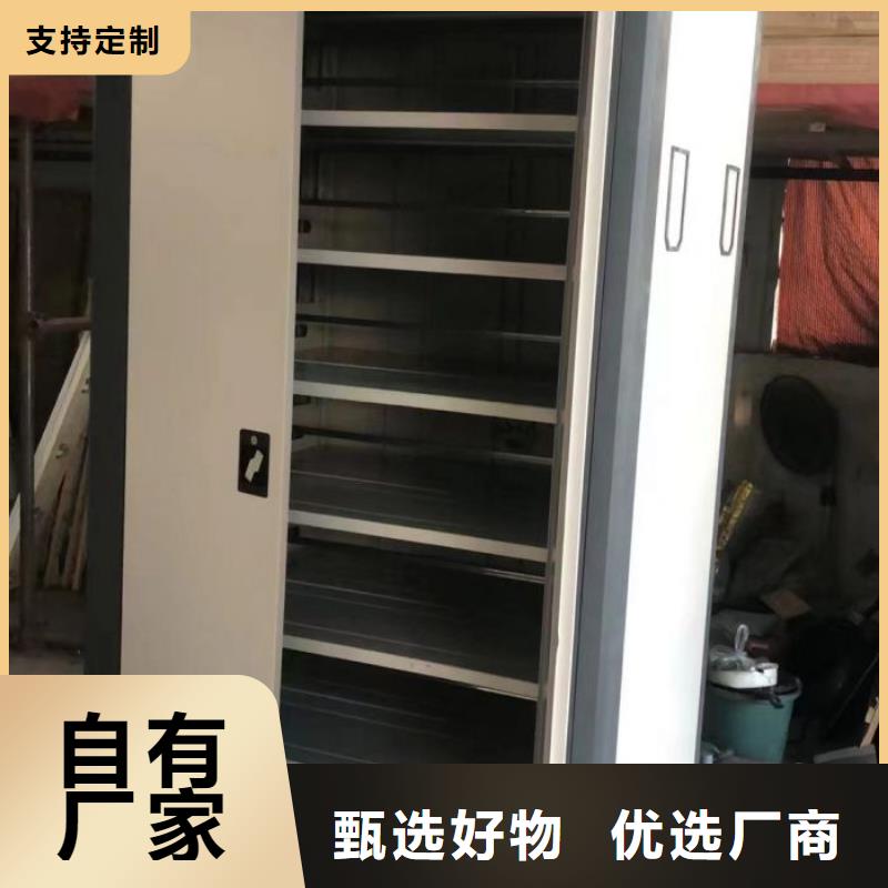 圖紙定做創造輝煌【澤信】密集架結構圖