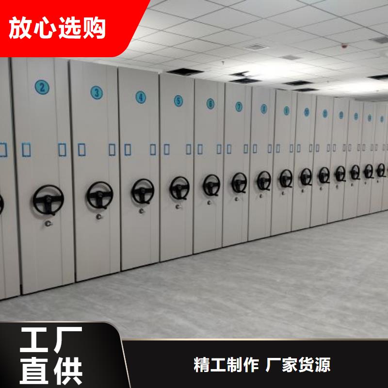 什么價(jià)位【澤信】瓊中縣封閉式密集柜
