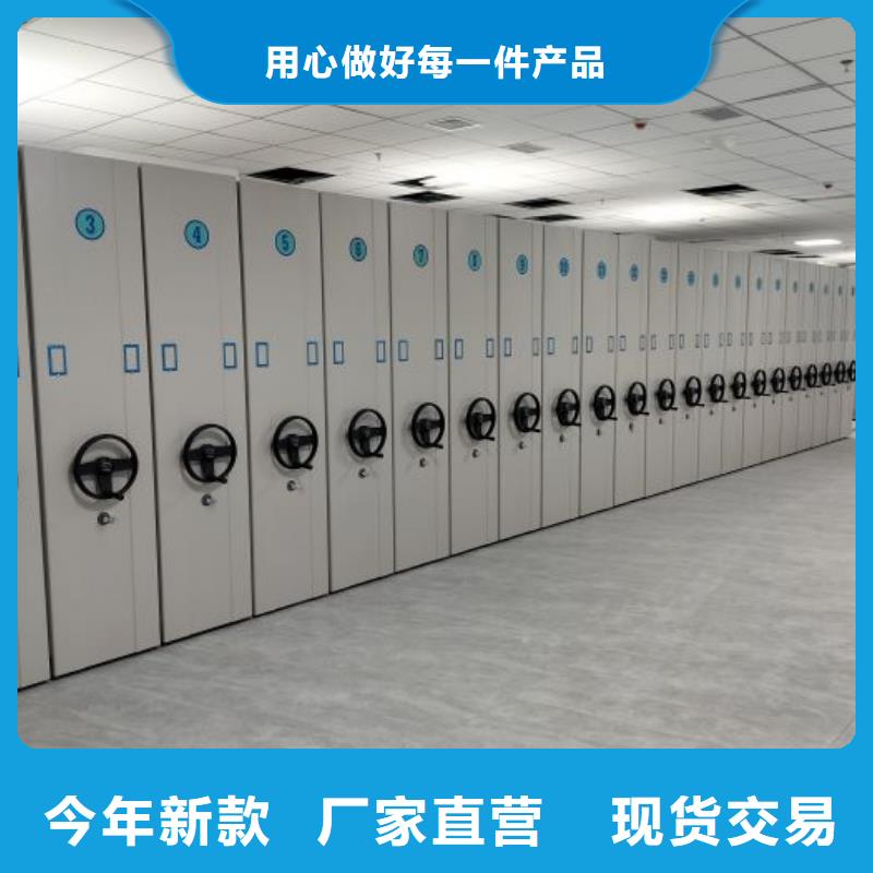 產品使用誤區【澤信】密集手動型檔案柜