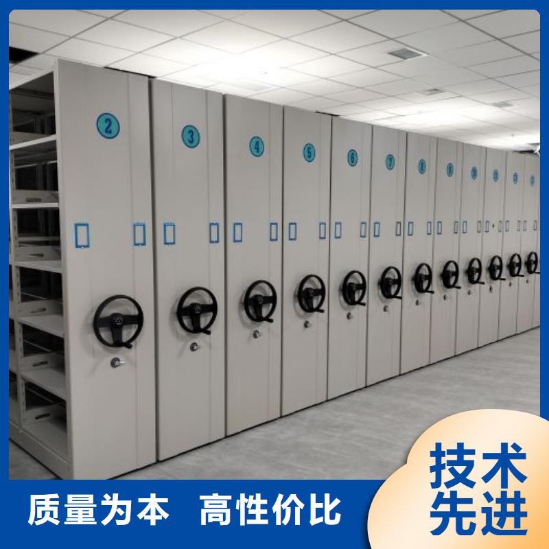 哪個廠家好【澤信】電動智能移動密集架