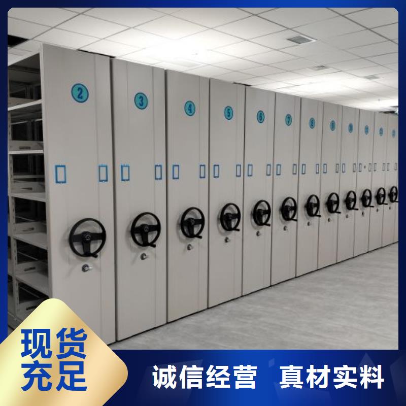 銷售電話多少【澤信】蠟片密集柜