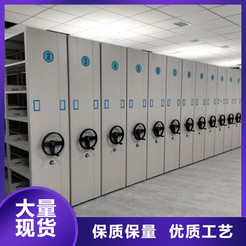 出廠拿貨價【澤信】密集架檔案柜