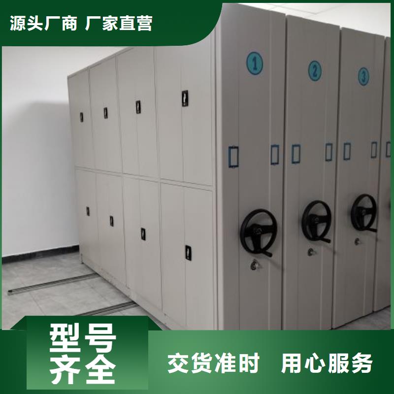 哪里有销售【泽信】图书密集架