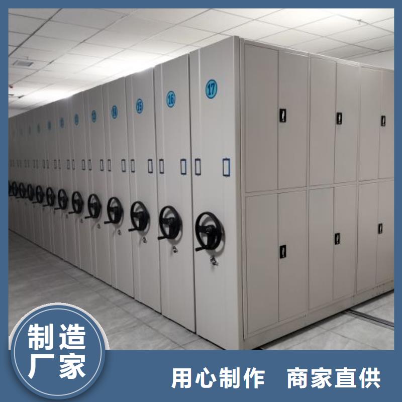 常見故障【澤信】手動型密集柜