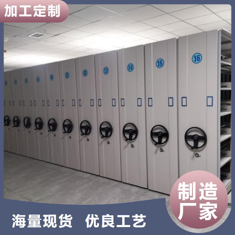 深耕市場【澤信】電腦控制密集架