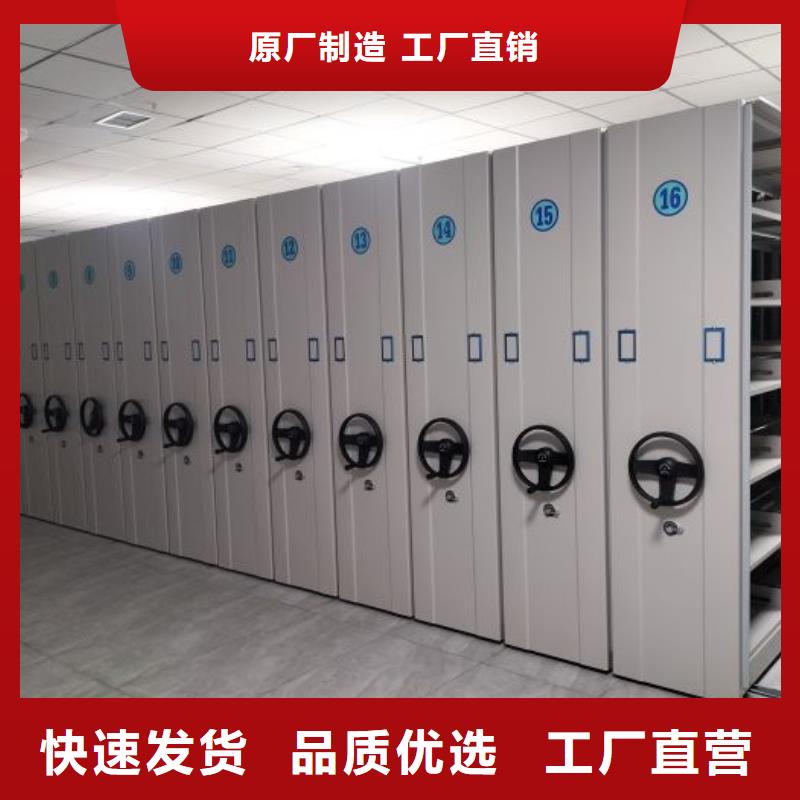 行業(yè)的發(fā)展現(xiàn)狀及方案【澤信】普通密集架