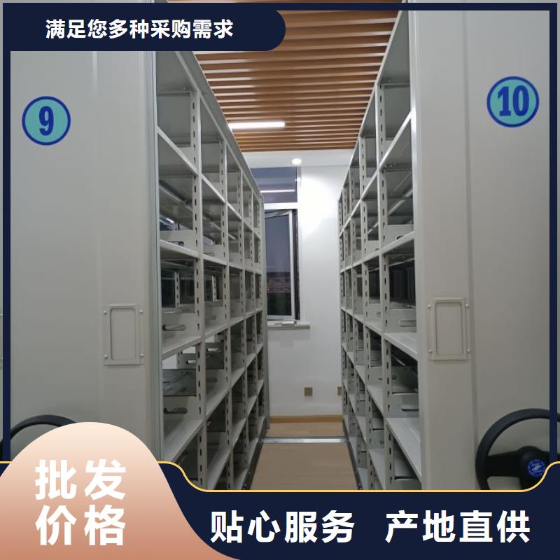 行業的發展現狀及方案【澤信】普通密集架