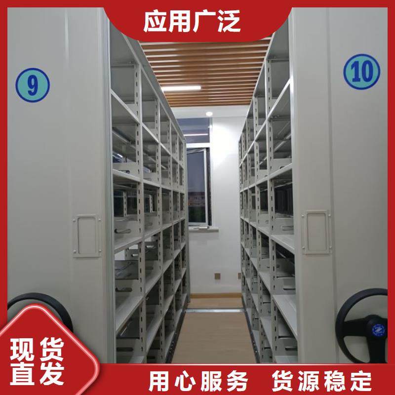 實地驗廠【澤信】移動鋼板密集架