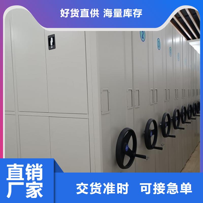 常見故障【澤信】手動型密集柜