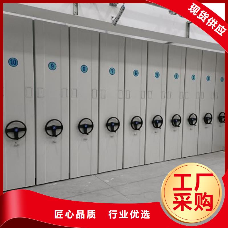 常見故障【澤信】手動型密集柜