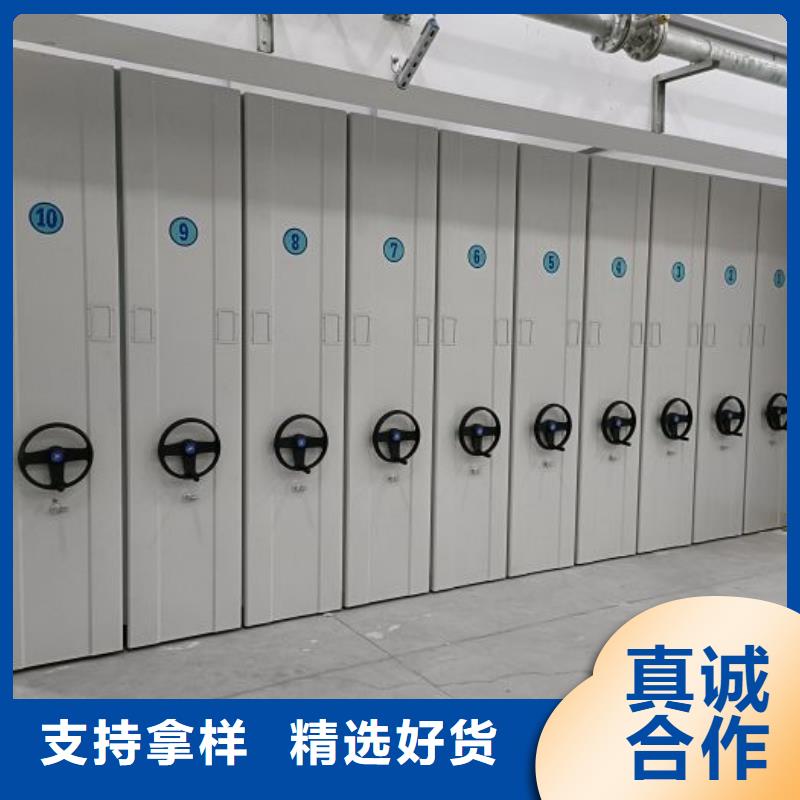 實地驗廠【澤信】移動鋼板密集架