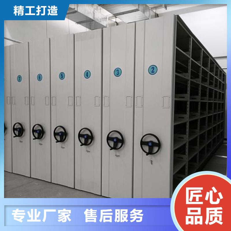 哪里有銷售【澤信】圖書密集架
