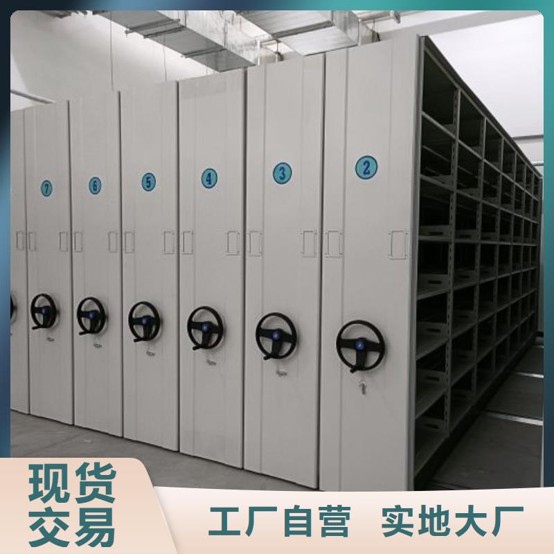 厂家分享给经销商的发展之道【泽信】字画密集柜