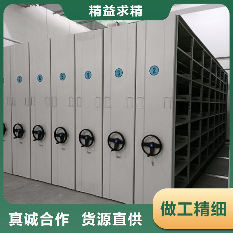 實地驗廠【澤信】移動鋼板密集架