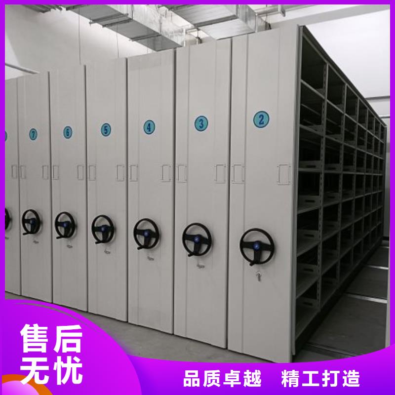 生產(chǎn)銷售基地【澤信】密集柜檔案密集架