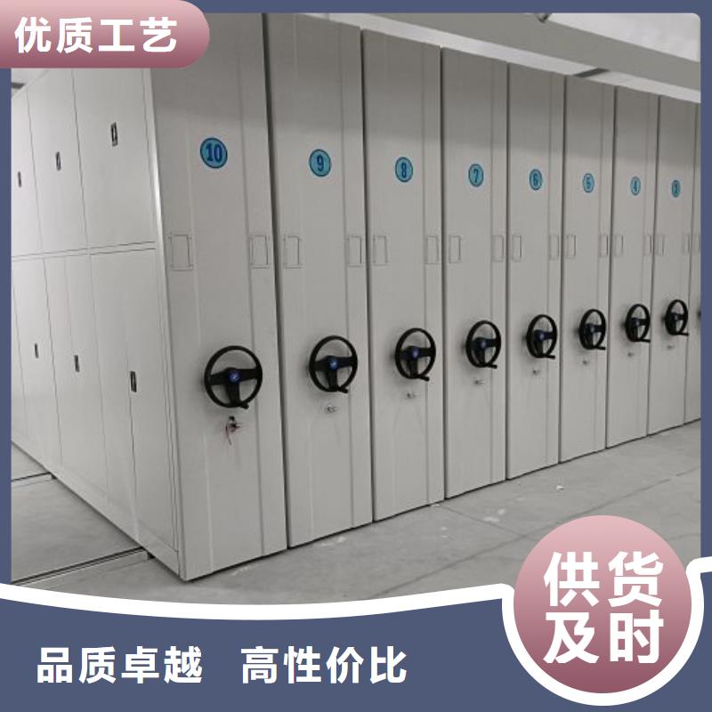 產品使用誤區【澤信】密集手動型檔案柜