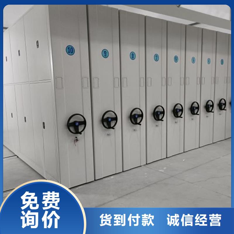 免費咨詢【澤信】澄邁縣移動式密集架