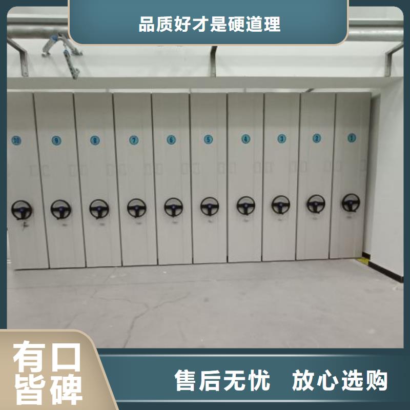 哪里有销售【泽信】图书密集架