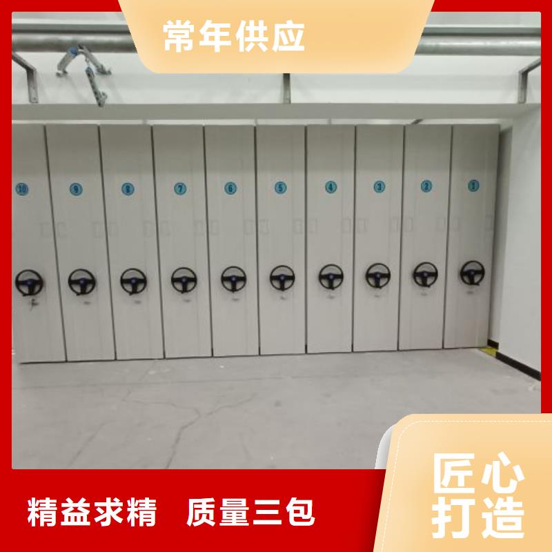 哪里賣的便宜【澤信】智能控制檔案柜