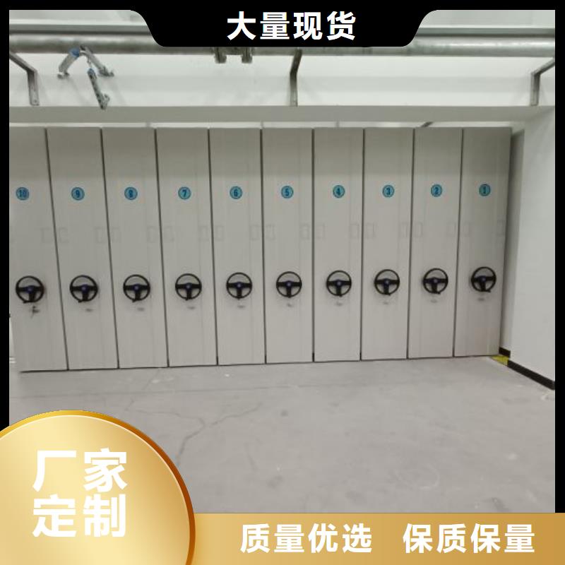 公司有哪些【澤信】磁帶密集柜