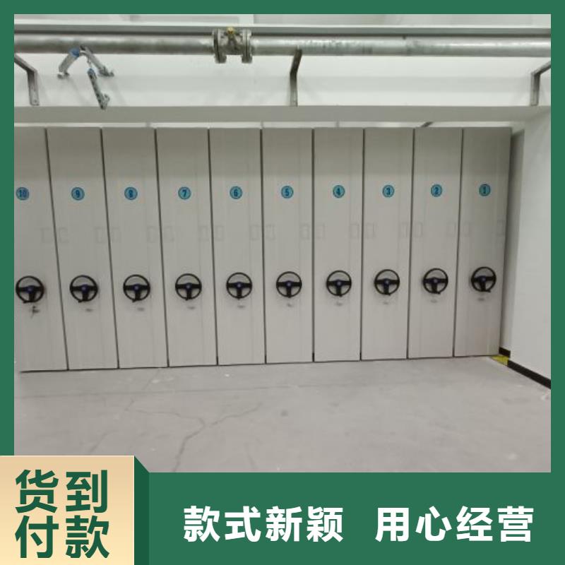 出廠拿貨價【澤信】密集架檔案柜