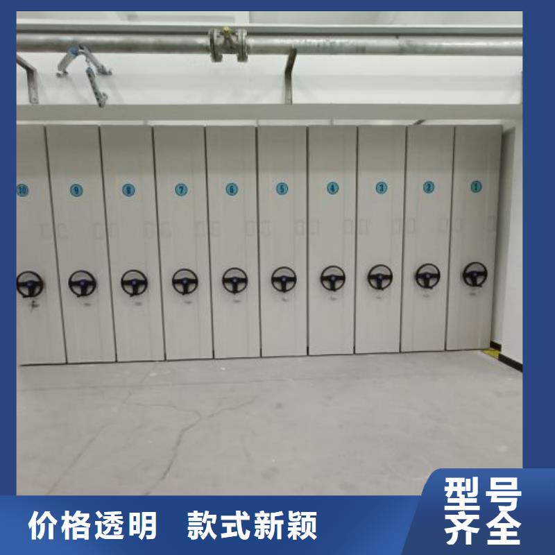 哪里有銷(xiāo)售【澤信】手搖式檔案密集架