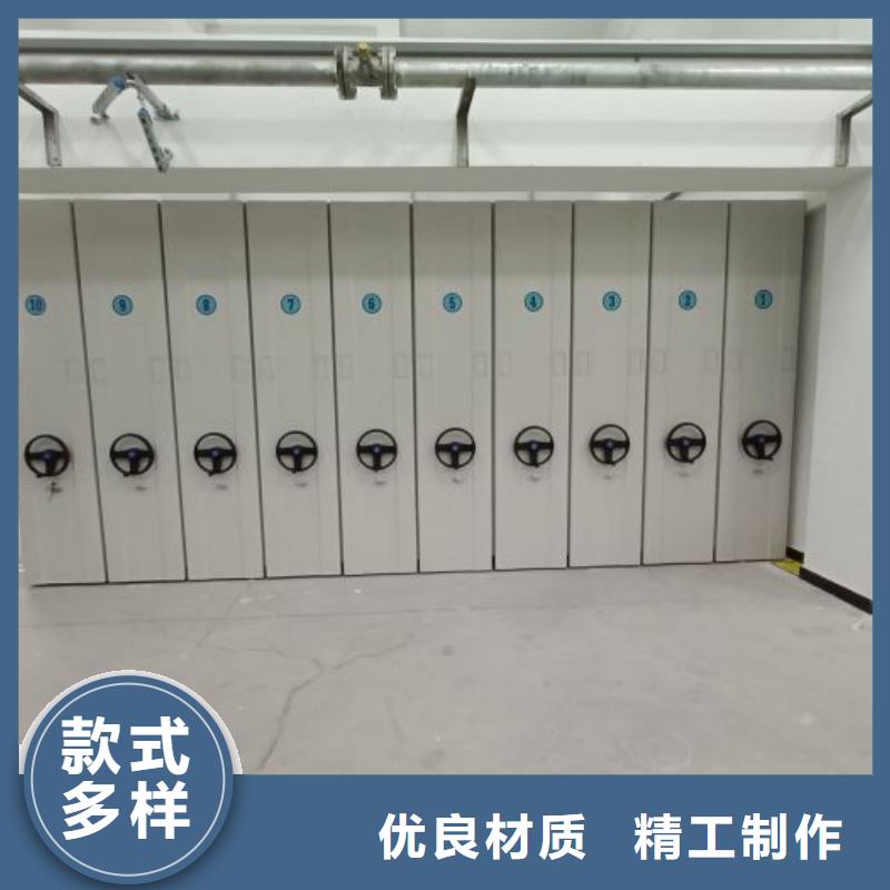 實地驗廠【澤信】移動鋼板密集架