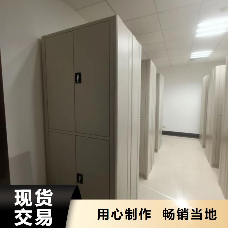 實地驗廠【澤信】移動鋼板密集架