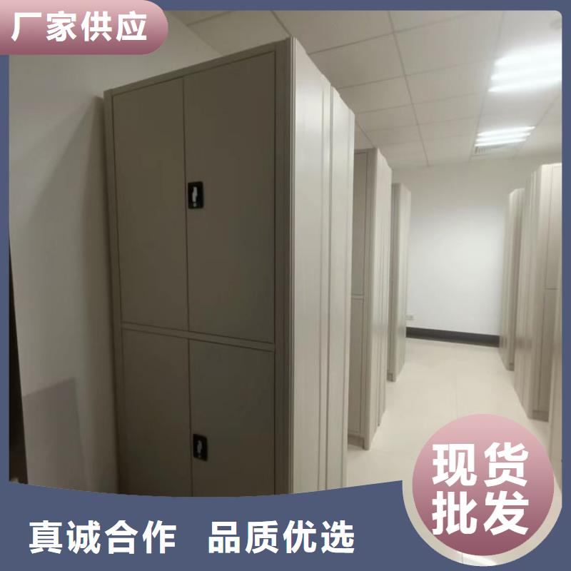 公司有哪些【澤信】磁帶密集柜