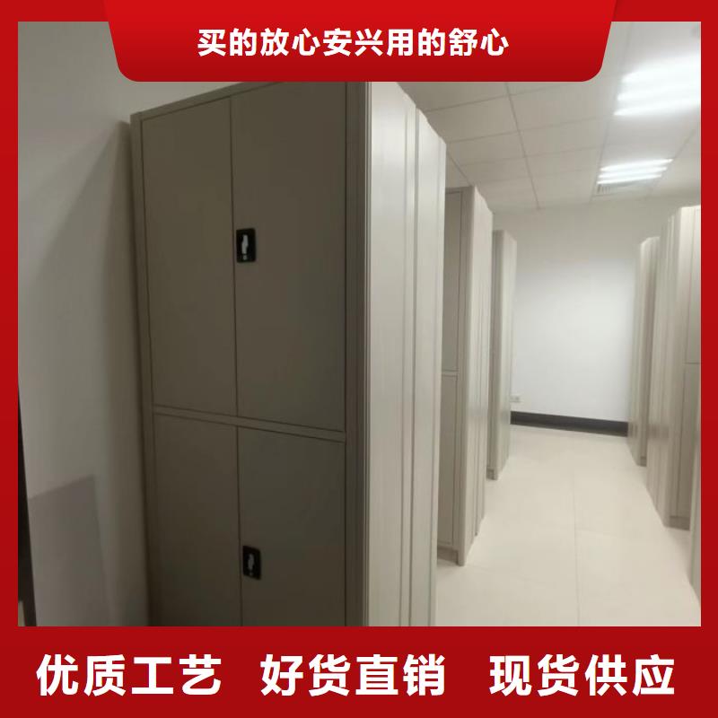 哪里賣的便宜【澤信】智能控制檔案柜