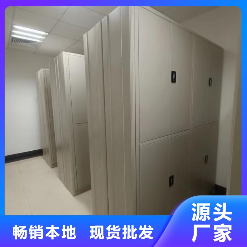 公司有哪些【澤信】磁帶密集柜