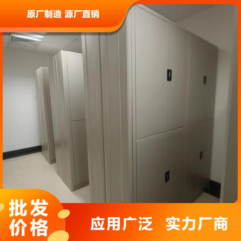 哪里賣的便宜【澤信】智能控制檔案柜