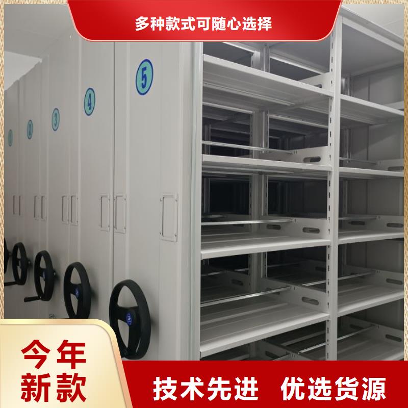 哪里有销售【泽信】图书密集架