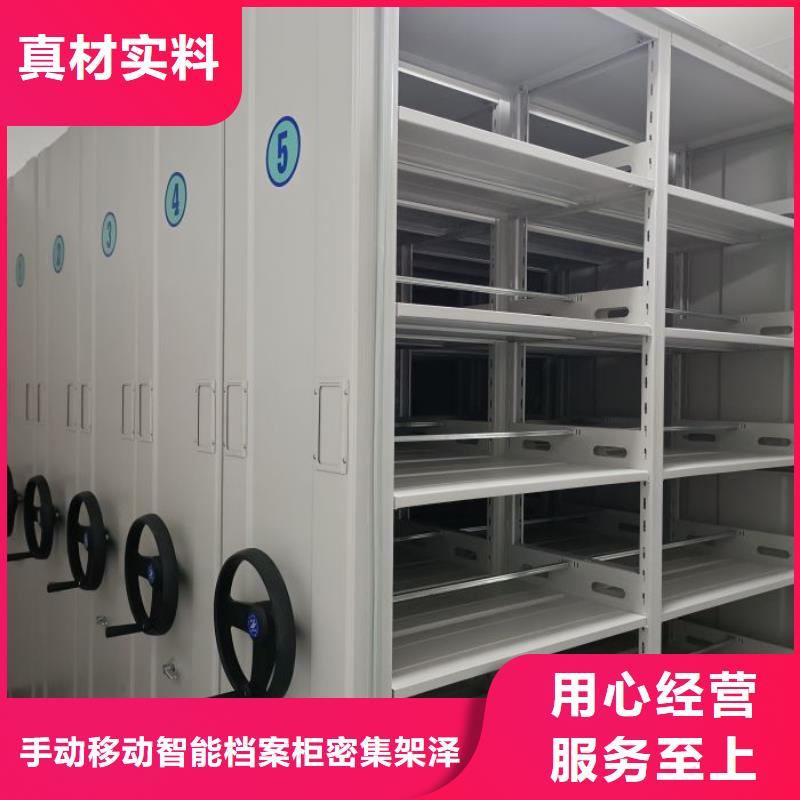 哪里賣的便宜【澤信】智能控制檔案柜