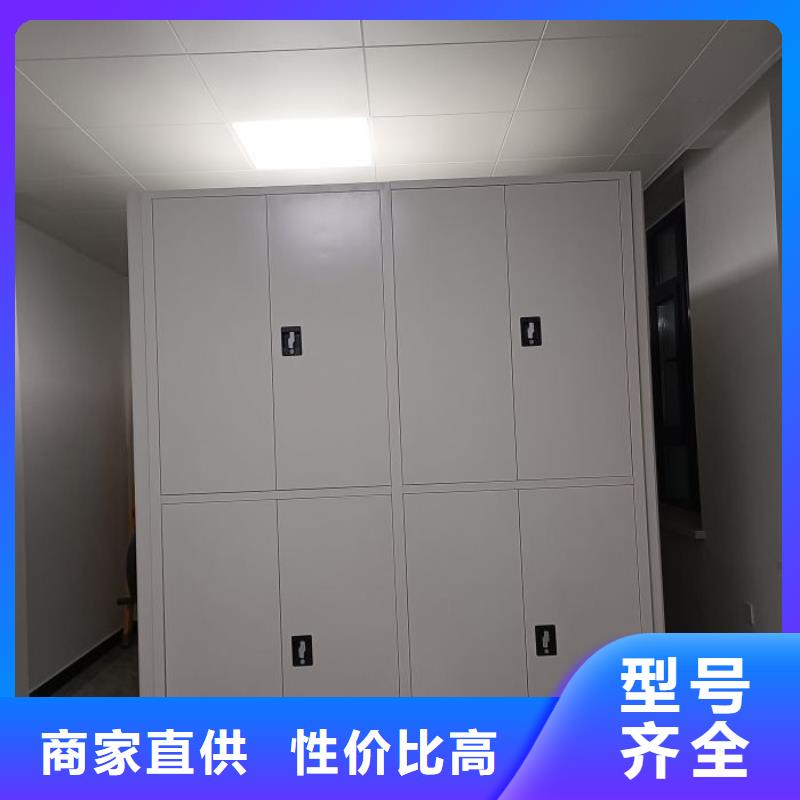 哪里賣的便宜【澤信】智能控制檔案柜