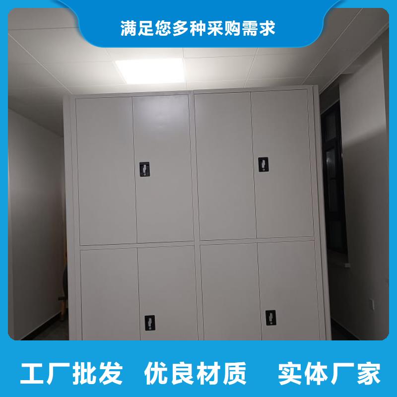 言必信果【澤信】圖書館密集架