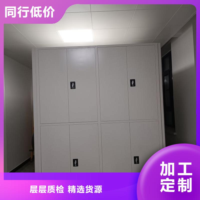 公司有哪些【澤信】磁帶密集柜