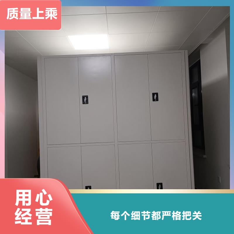 哪里有銷售【澤信】手搖式檔案密集架