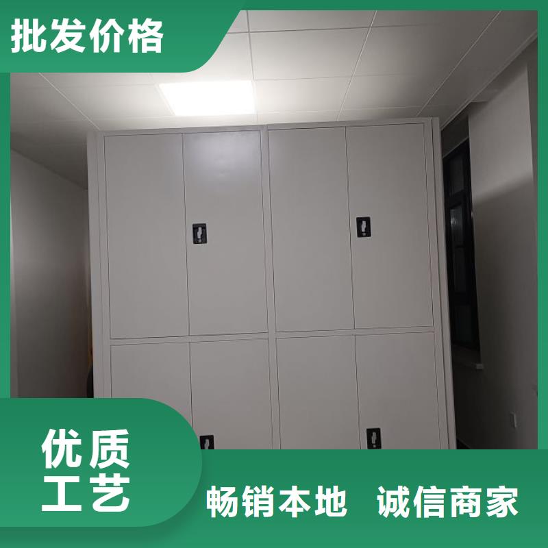 圖書資料室書架材質