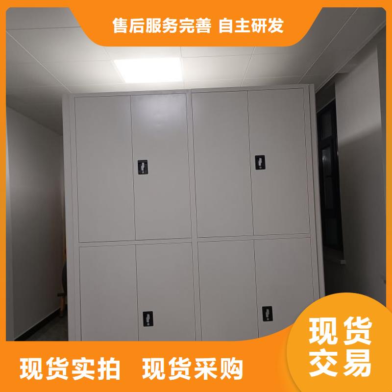 定制多少錢【澤信】檔案架密集柜